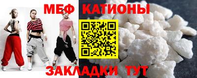 каннабис Нарткала