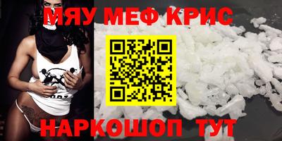 ECSTASY Новодвинск