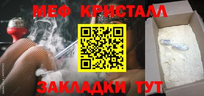 каннабис Нарткала