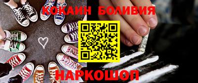 каннабис Нарткала