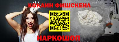 ECSTASY Новодвинск