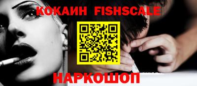 ECSTASY Новодвинск