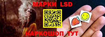 ECSTASY Нальчик