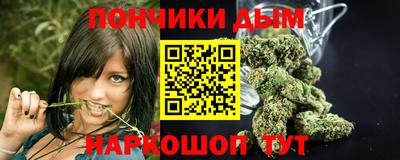 ECSTASY Нальчик