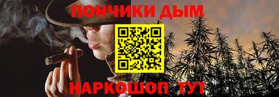 спиды Новозыбков