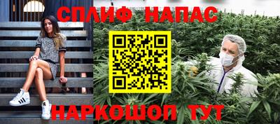 ECSTASY Нальчик