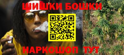 ECSTASY Нальчик