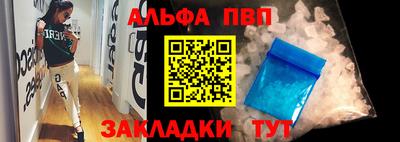 каннабис Нарткала