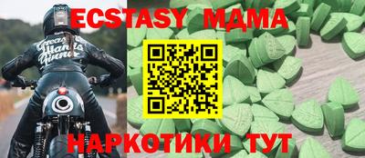 каннабис Нарткала