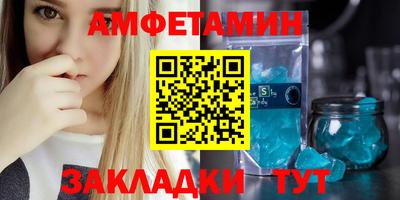 ECSTASY Нальчик