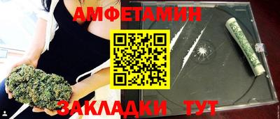 ECSTASY Новодвинск