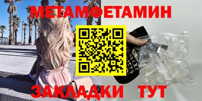 каннабис Нарткала