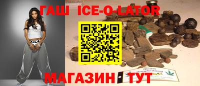 каннабис Нарткала