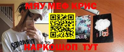 ECSTASY Новодвинск