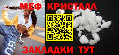 ECSTASY Нальчик