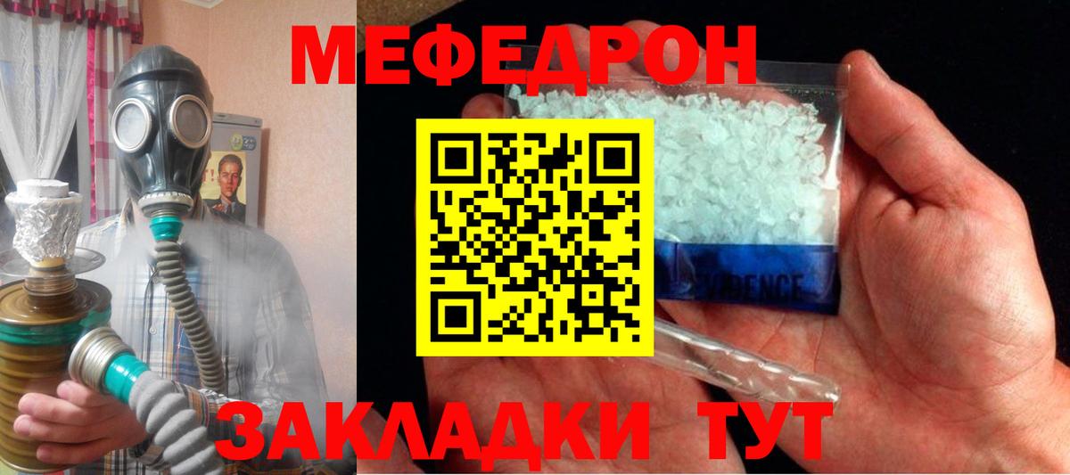 Бошки Шишки Лиски